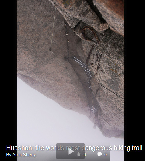 Выбираем маршрут: Китай, три дороги - Mt Huangshan, China<br />
Photo Flickr