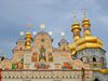 Православные христиане празднуют 1025-летие Крещения Руси