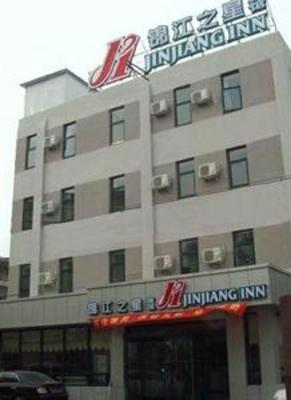 фото отеля Jinjiang Inn Quancheng Park Jinan