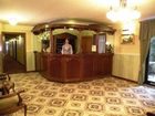 фото отеля Hotel Akropol Cierpice