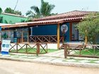 фото отеля Pousada Bugio