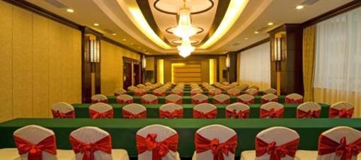 фото отеля New Garden Hotel Ningbo