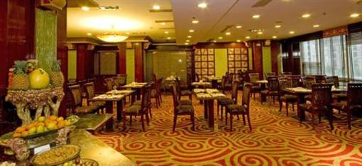 фото отеля New Garden Hotel Ningbo