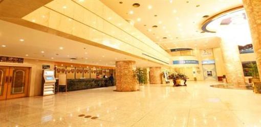 фото отеля New Garden Hotel Ningbo
