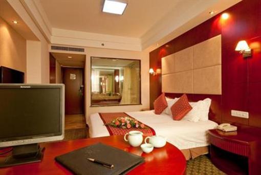 фото отеля New Garden Hotel Ningbo