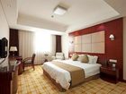 фото отеля New Garden Hotel Ningbo
