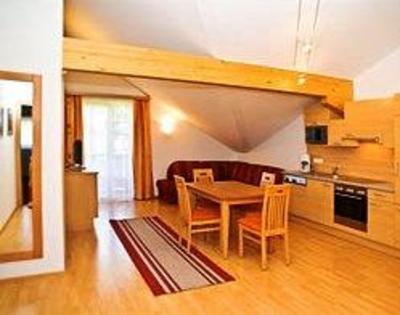 фото отеля Appartements Salzburgerhof