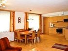 фото отеля Appartements Salzburgerhof