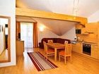 фото отеля Appartements Salzburgerhof