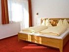 фото отеля Appartements Salzburgerhof