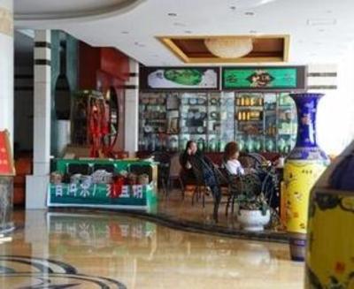 фото отеля Jingxin Lanping Hotel