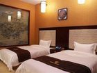 фото отеля Tang Chang An Hotel