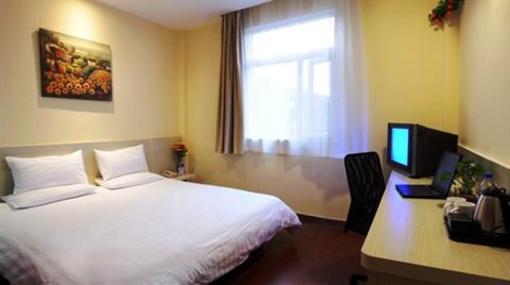 фото отеля Hanting Express Chengdu Chunxi
