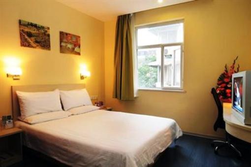фото отеля Hanting Express Chengdu Chunxi
