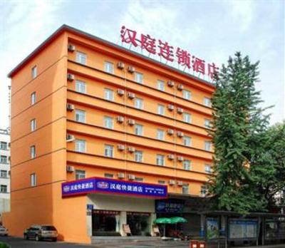 фото отеля Hanting Express Chengdu Chunxi