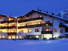 фото отеля Hotel Fernblick