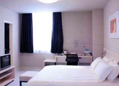 фото отеля Jinjiang Inn Xining Grand Cross