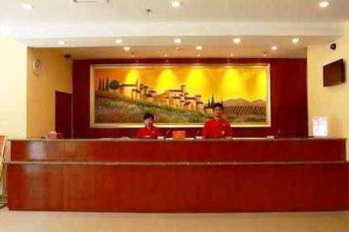 фото отеля Hanting Express Shenyang North Railway Station North