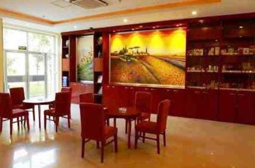 фото отеля Hanting Express Shenyang North Railway Station North