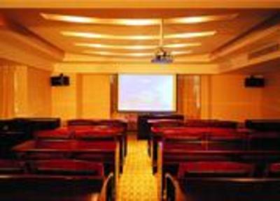 фото отеля Gao Yuan Hong Hotel Changsha