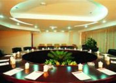 фото отеля Gao Yuan Hong Hotel Changsha