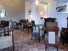 фото отеля Thistle Hotel St Albans
