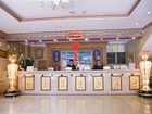 фото отеля Shang Bala Hotel