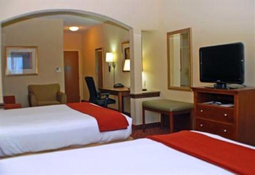 фото отеля Holiday Inn Express & Suites - Little Rock West