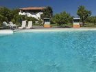 фото отеля Agriturismo Terrenia Taormina