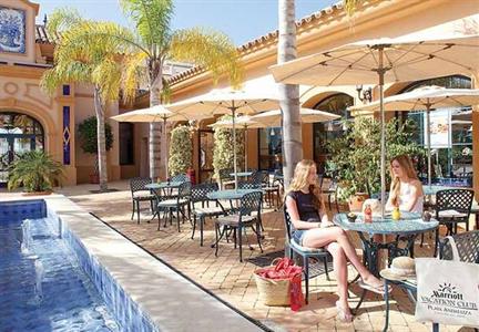 фото отеля Marriott Playa Andaluza Beach Resort Estepona