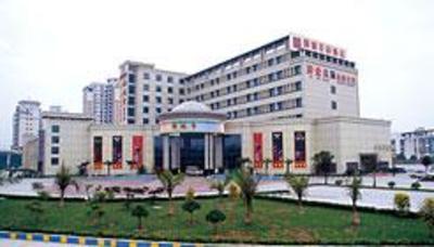 фото отеля Yucheng Garden Hotel Foshan