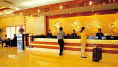 фото отеля Yucheng Garden Hotel Foshan