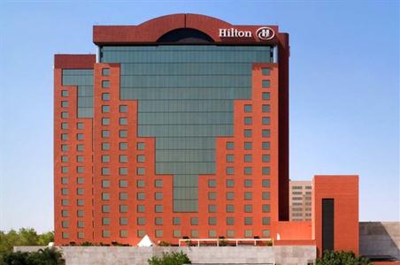 фото отеля Hilton Hotel Guadalajara