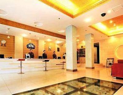 фото отеля Starway Yan An Yi Lu Hotel Qingdao