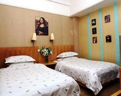 фото отеля Starway Yan An Yi Lu Hotel Qingdao