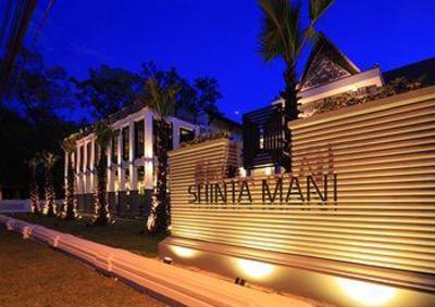 фото отеля Shinta Mani Hotel Siem Reap