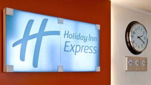 фото отеля Holiday Inn Express Reggio Emilia