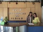 фото отеля City Corporate Inn Iloilo