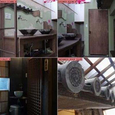 фото отеля Guesthouse U-en