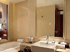 фото отеля Inzone Ramada Hotel Zibo