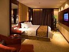 фото отеля Inzone Ramada Hotel Zibo