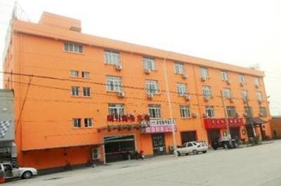 фото отеля Chengbei Mingyue Hotel Ningbo