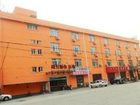 фото отеля Chengbei Mingyue Hotel Ningbo