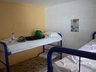 фото отеля Travellers Hideaway Budget Accommodation Magnetic Island