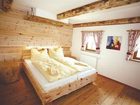 фото отеля Hotel Gasthof Petschnighof