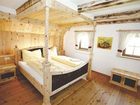 фото отеля Hotel Gasthof Petschnighof