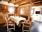 фото отеля Hotel Gasthof Petschnighof