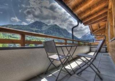 фото отеля Kaprun Tauernblick Apartments