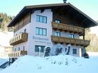фото отеля Bauernhof Vierthalerhof