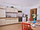 фото отеля Furstalm Alpendorf Apartment